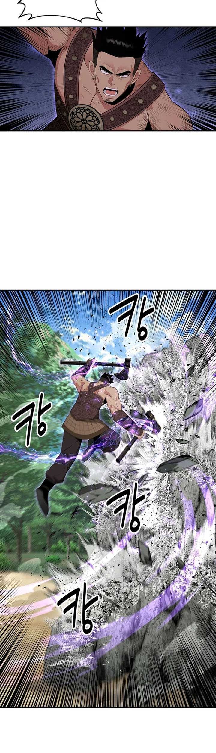 The World’s Best Kunlun Tavern Chapter 42 - halaman 24