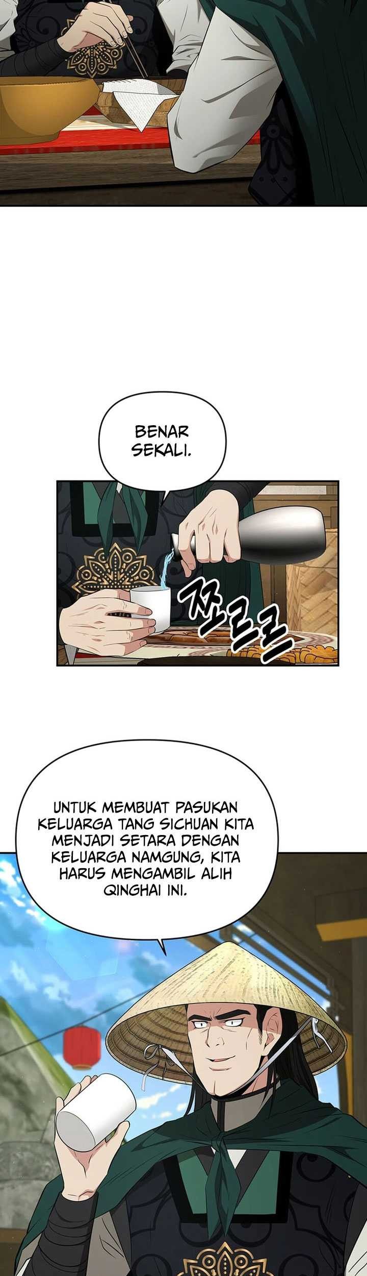 The World’s Best Kunlun Tavern Chapter 42 - halaman 28