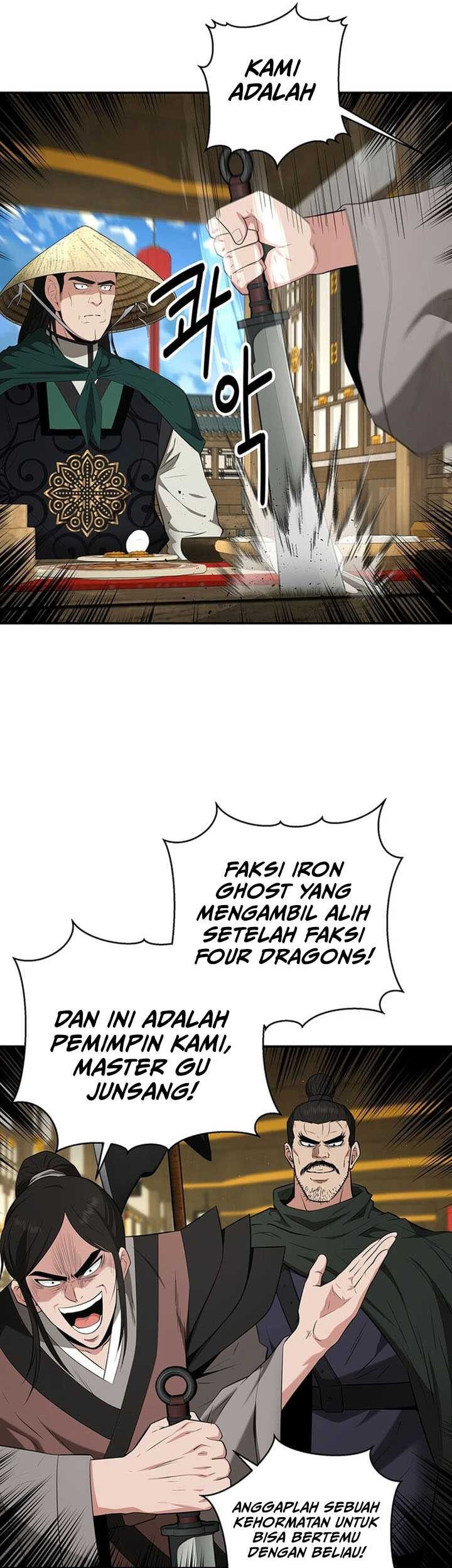 The World’s Best Kunlun Tavern Chapter 42 - halaman 34