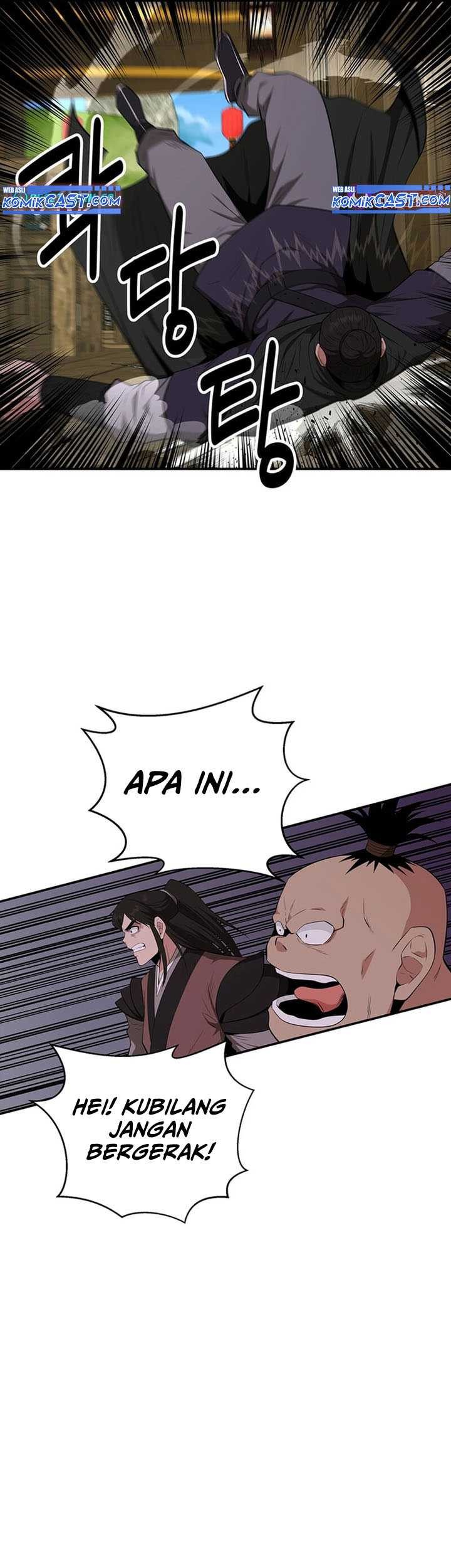 The World’s Best Kunlun Tavern Chapter 42 - halaman 42