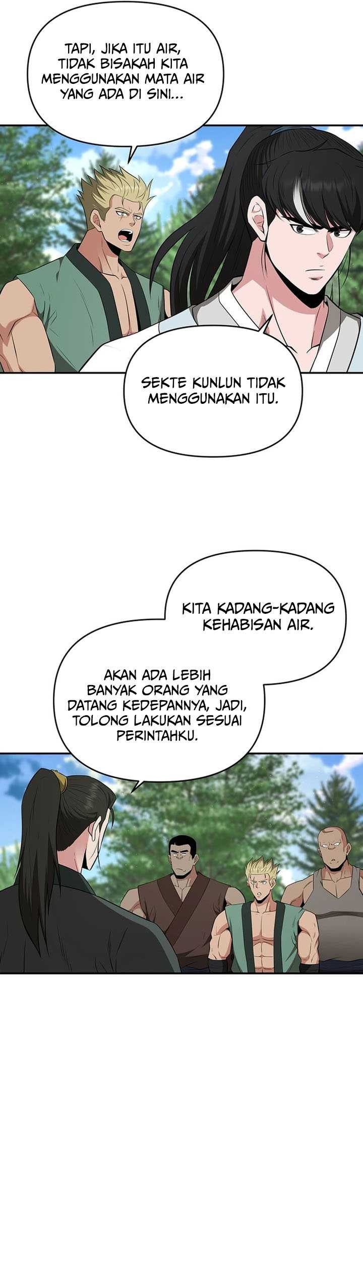 The World’s Best Kunlun Tavern Chapter 42 - halaman 50