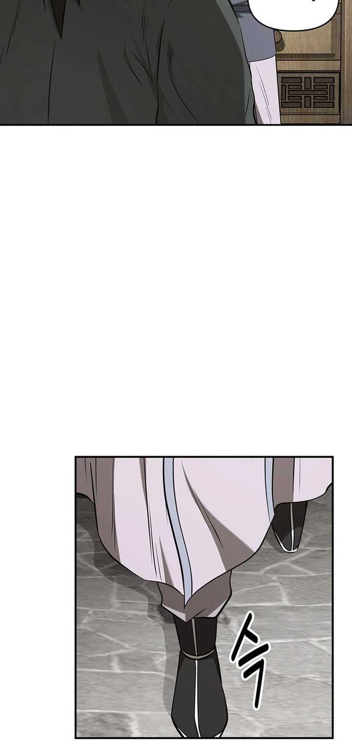 The World’s Best Kunlun Tavern Chapter 42 - halaman 9