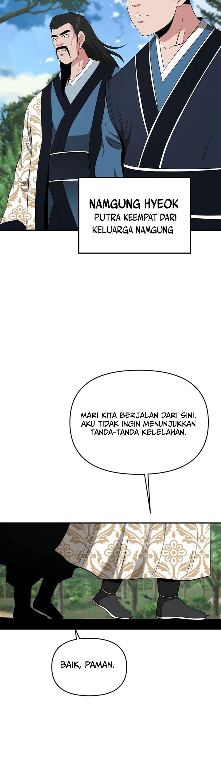 The World’s Best Kunlun Tavern Chapter 43 - halaman 20