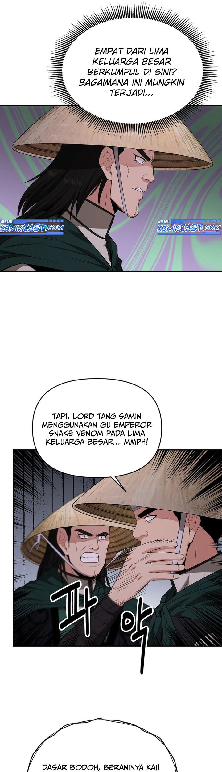The World’s Best Kunlun Tavern Chapter 43 - halaman 42