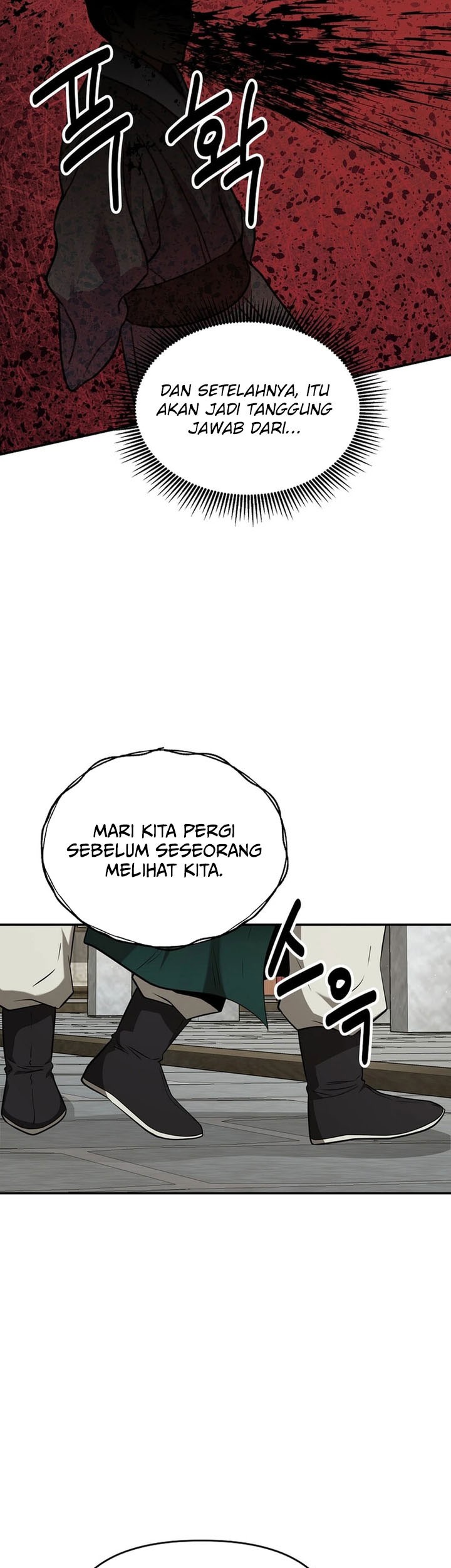 The World’s Best Kunlun Tavern Chapter 43 - halaman 44