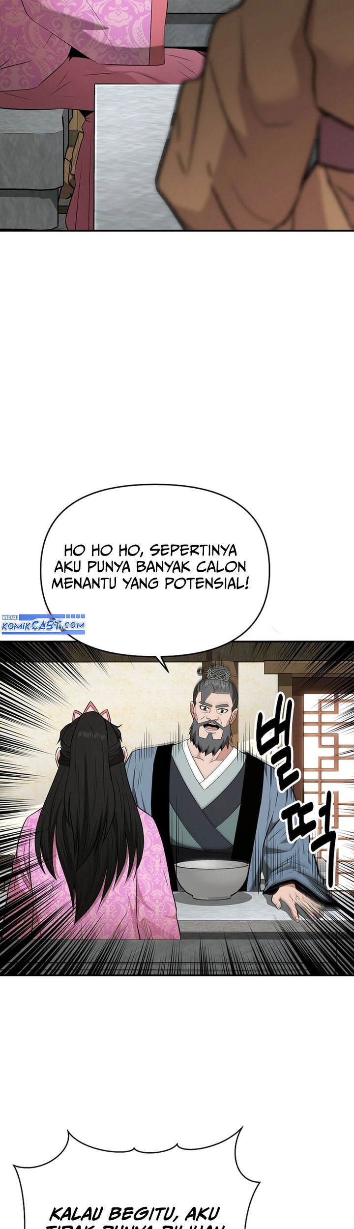 The World’s Best Kunlun Tavern Chapter 43 - halaman 48
