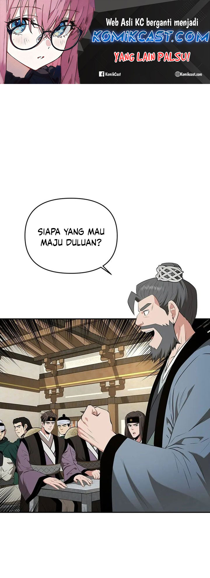 The World’s Best Kunlun Tavern Chapter 44 - halaman 1
