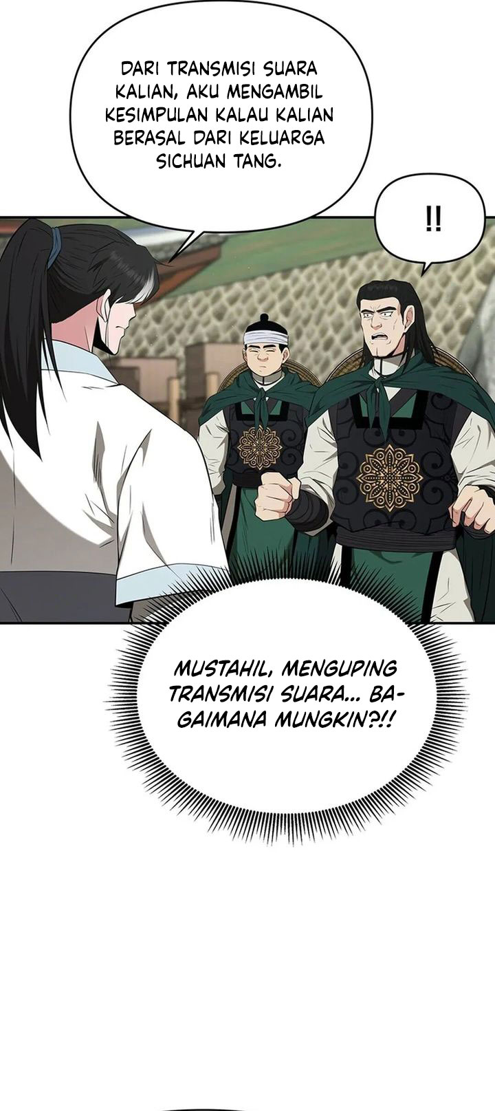 The World’s Best Kunlun Tavern Chapter 44 - halaman 19