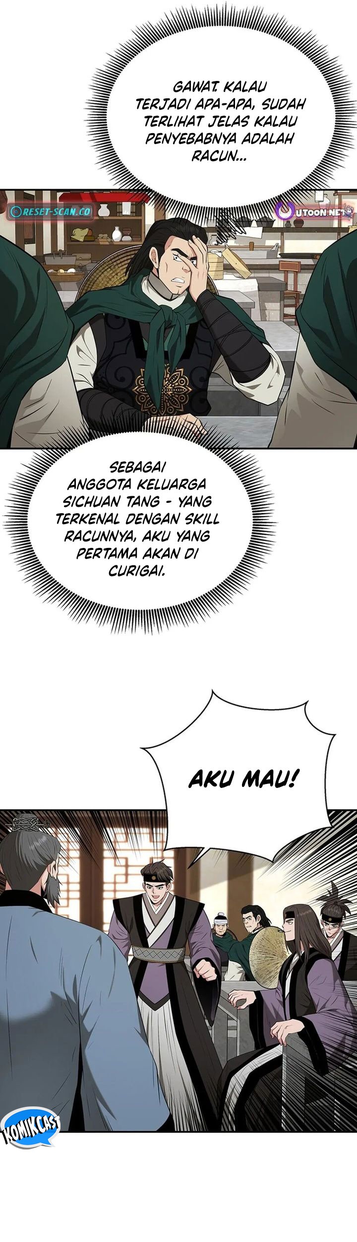 The World’s Best Kunlun Tavern Chapter 44 - halaman 2