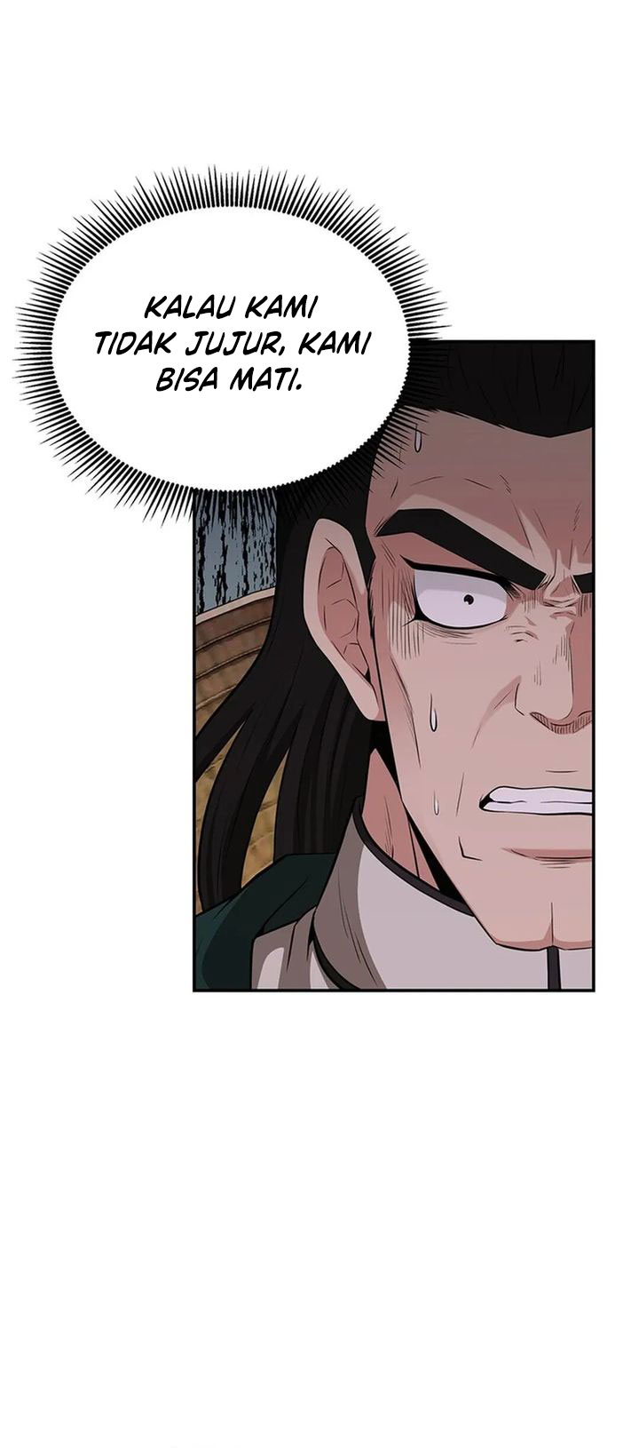 The World’s Best Kunlun Tavern Chapter 44 - halaman 22