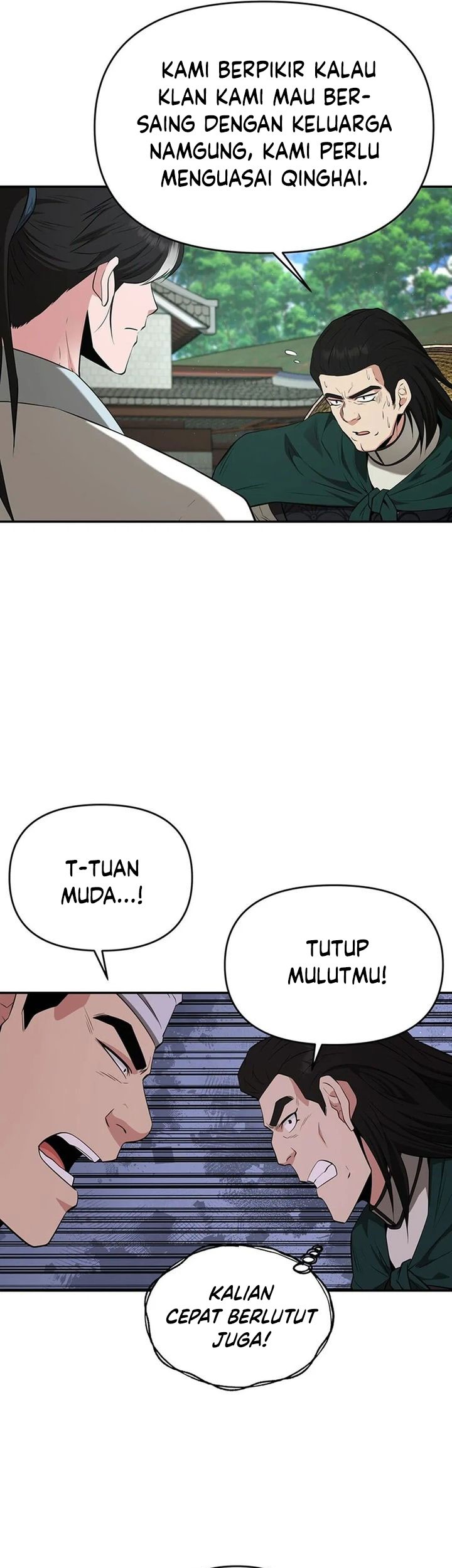 The World’s Best Kunlun Tavern Chapter 44 - halaman 27