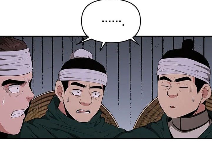 The World’s Best Kunlun Tavern Chapter 44 - halaman 28