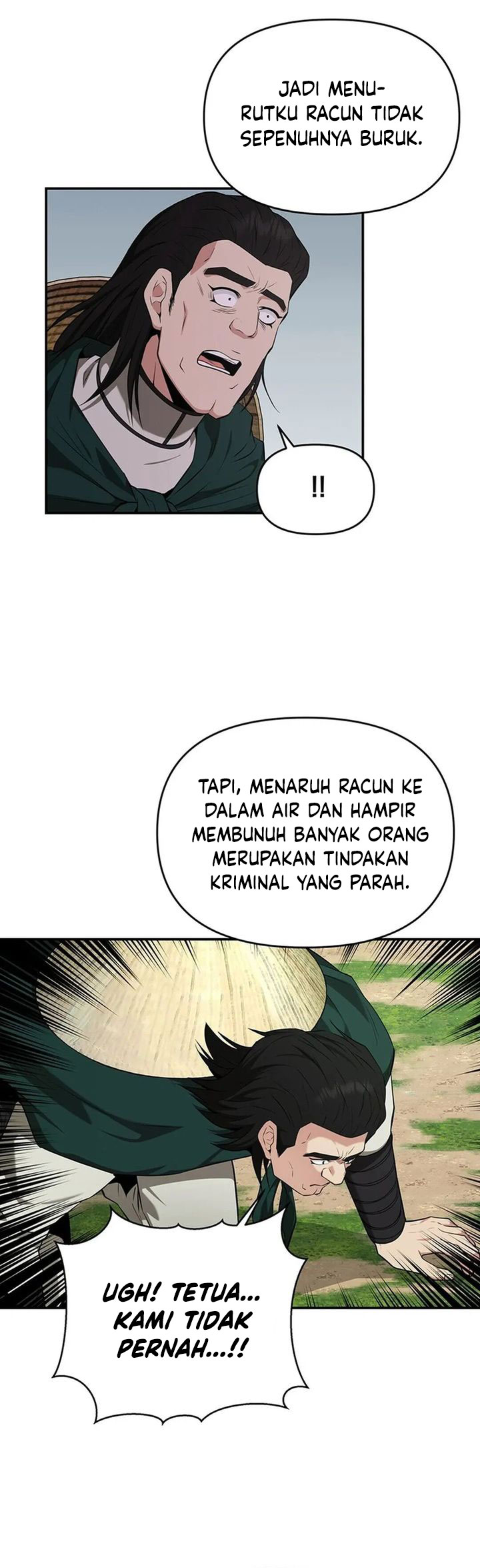 The World’s Best Kunlun Tavern Chapter 44 - halaman 33