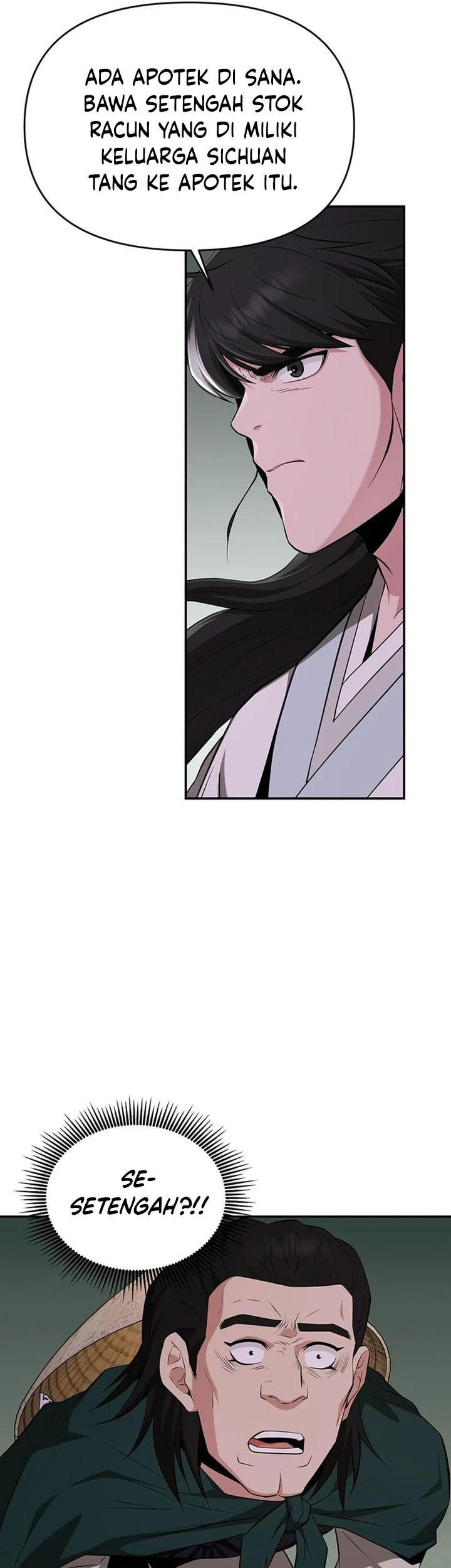 The World’s Best Kunlun Tavern Chapter 44 - halaman 35