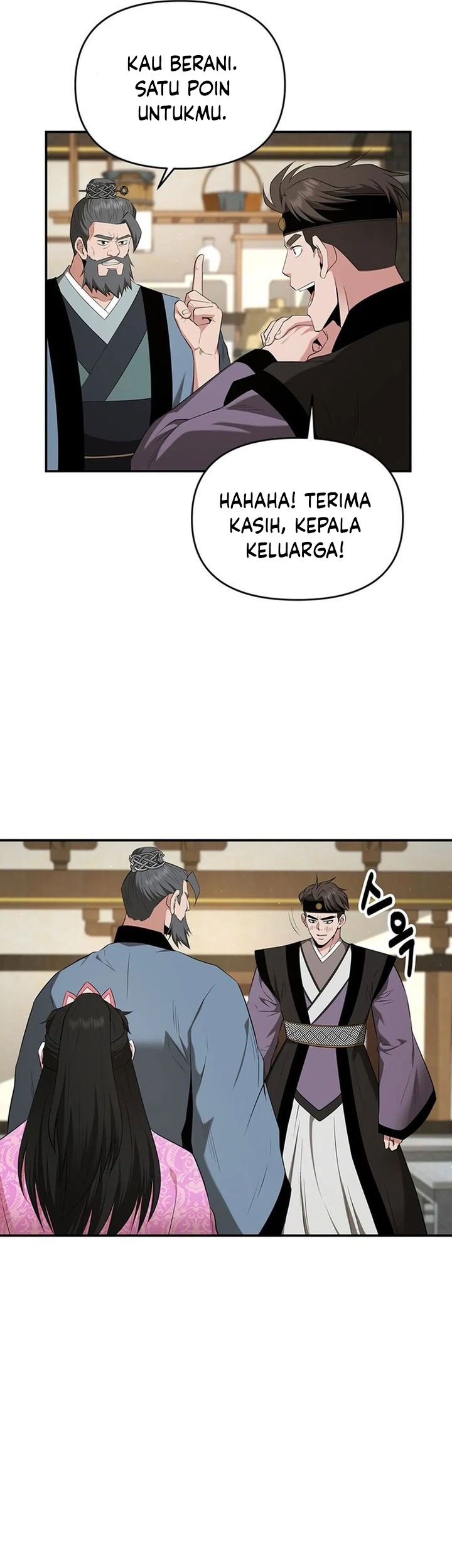 The World’s Best Kunlun Tavern Chapter 44 - halaman 4