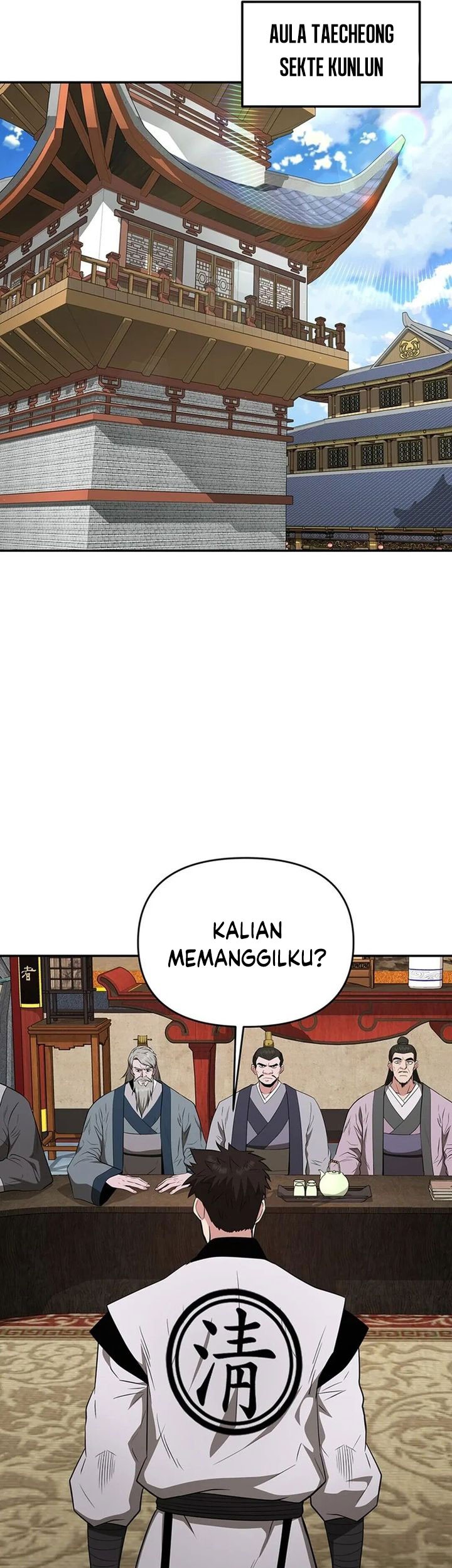 The World’s Best Kunlun Tavern Chapter 44 - halaman 51