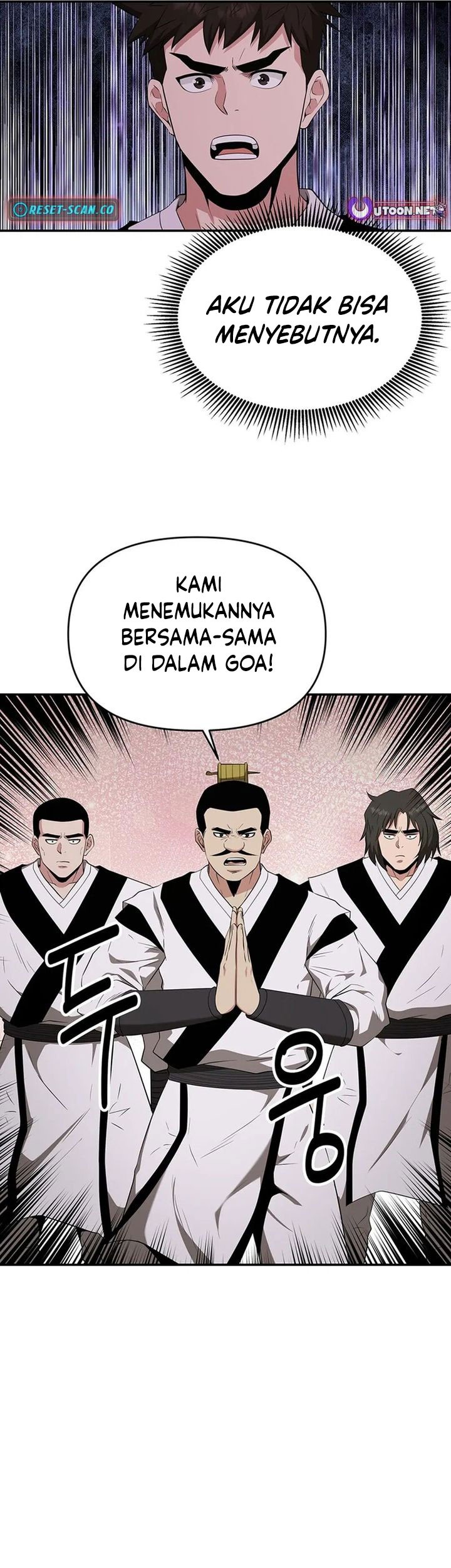 The World’s Best Kunlun Tavern Chapter 44 - halaman 57