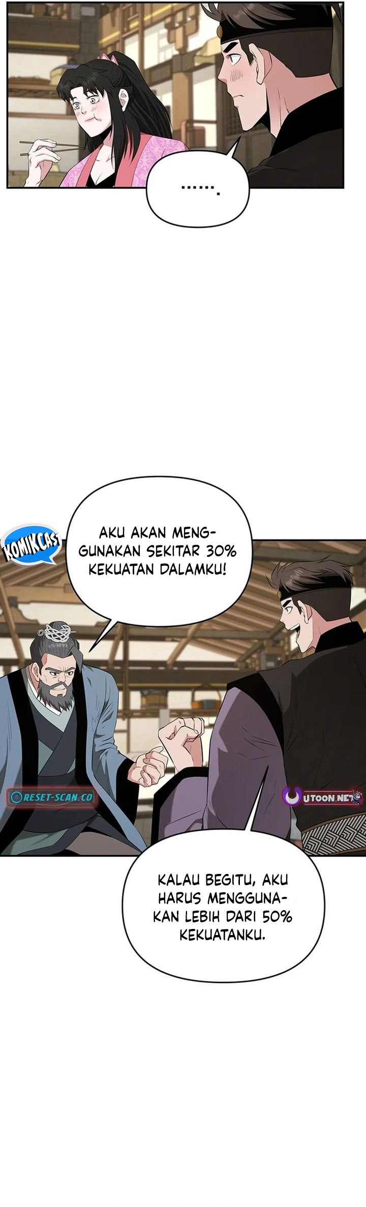 The World’s Best Kunlun Tavern Chapter 44 - halaman 6