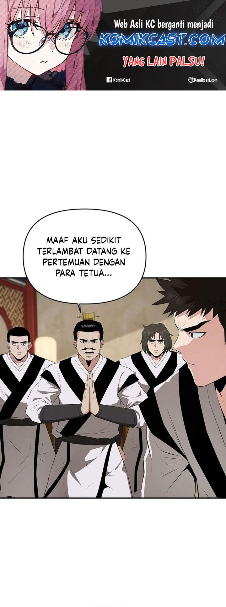 The World’s Best Kunlun Tavern Chapter 45 - halaman 1