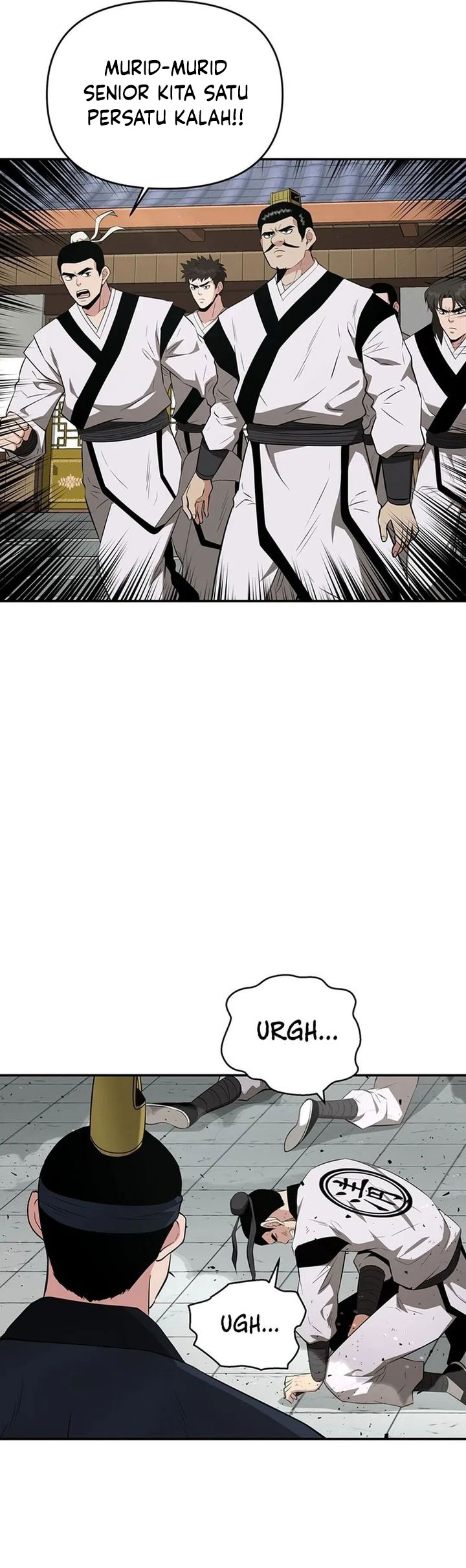 The World’s Best Kunlun Tavern Chapter 45 - halaman 20