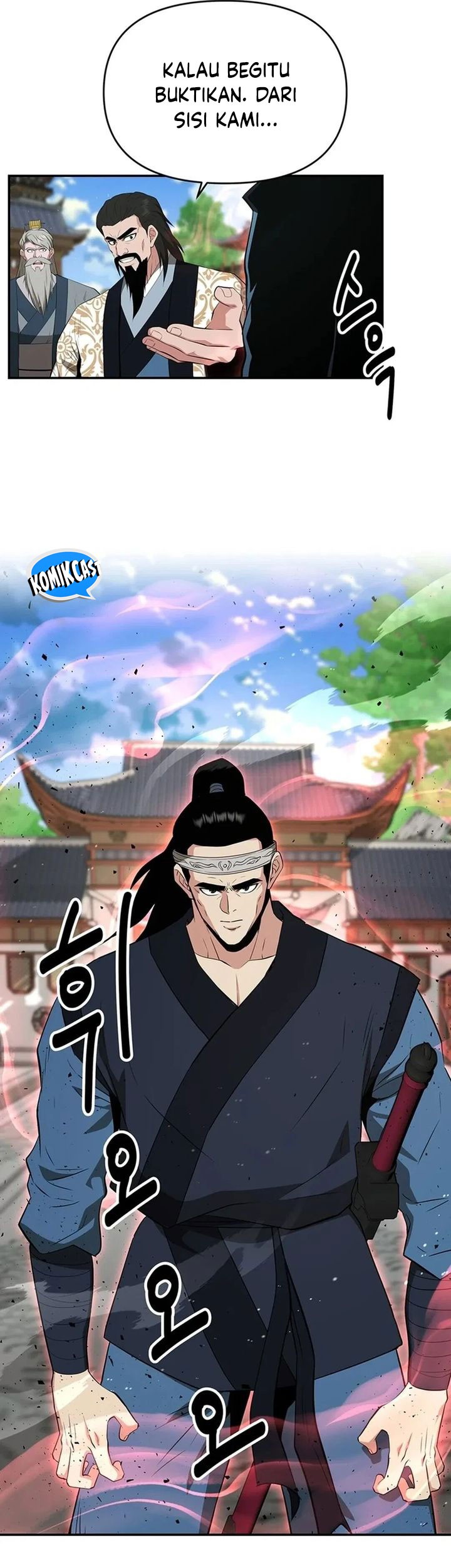 The World’s Best Kunlun Tavern Chapter 45 - halaman 27
