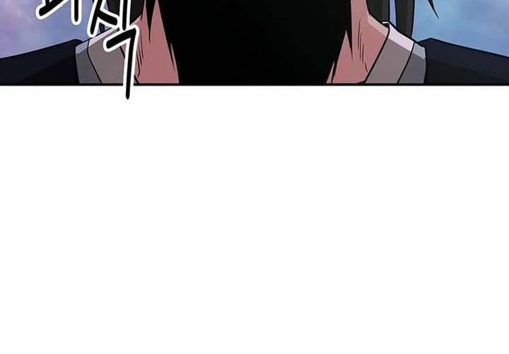 The World’s Best Kunlun Tavern Chapter 45 - halaman 32