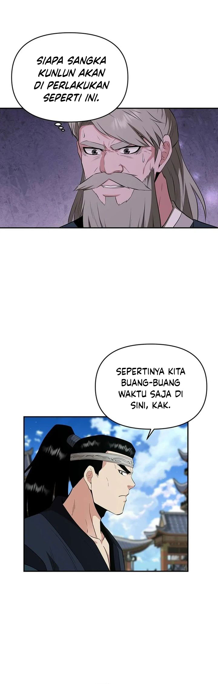 The World’s Best Kunlun Tavern Chapter 45 - halaman 33