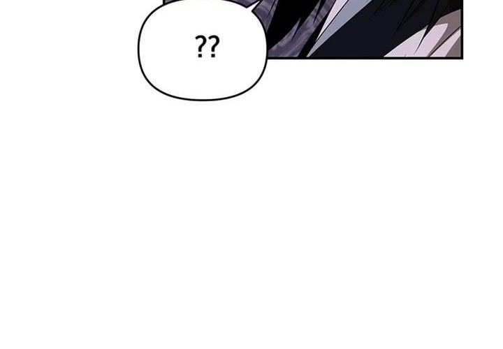 The World’s Best Kunlun Tavern Chapter 45 - halaman 36