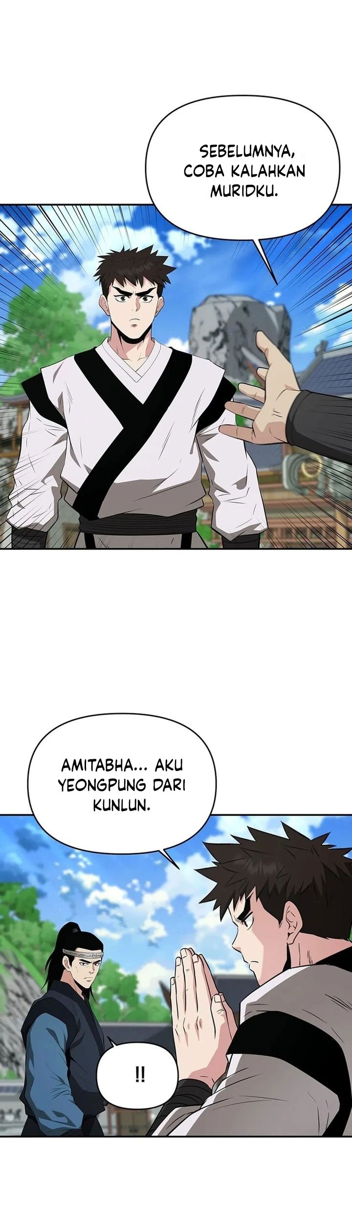 The World’s Best Kunlun Tavern Chapter 45 - halaman 37