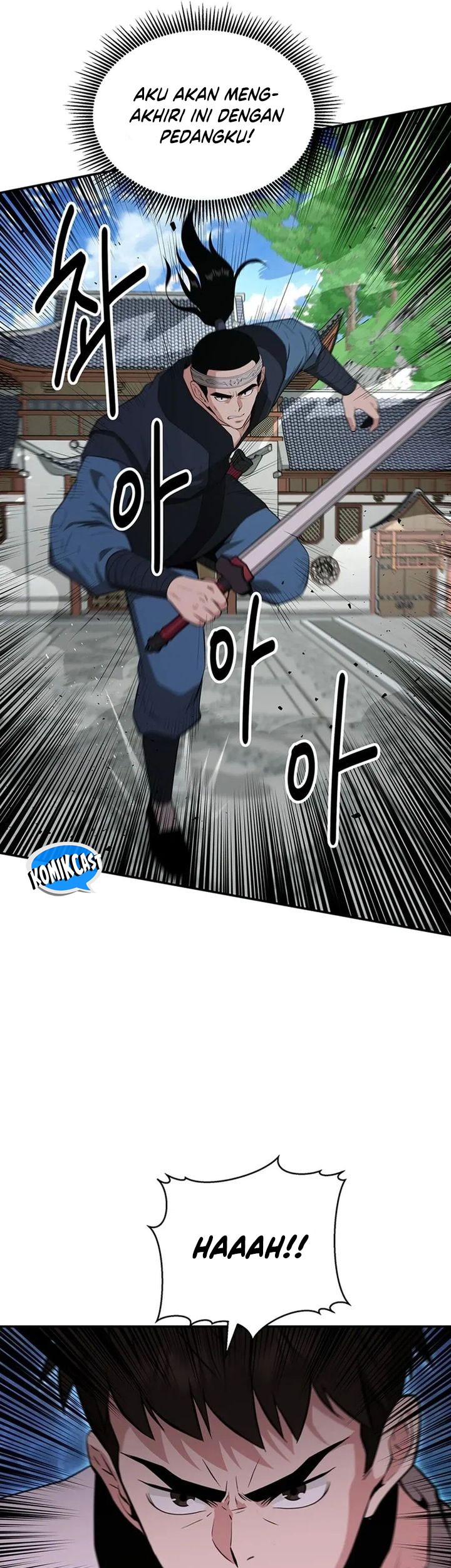 The World’s Best Kunlun Tavern Chapter 45 - halaman 43