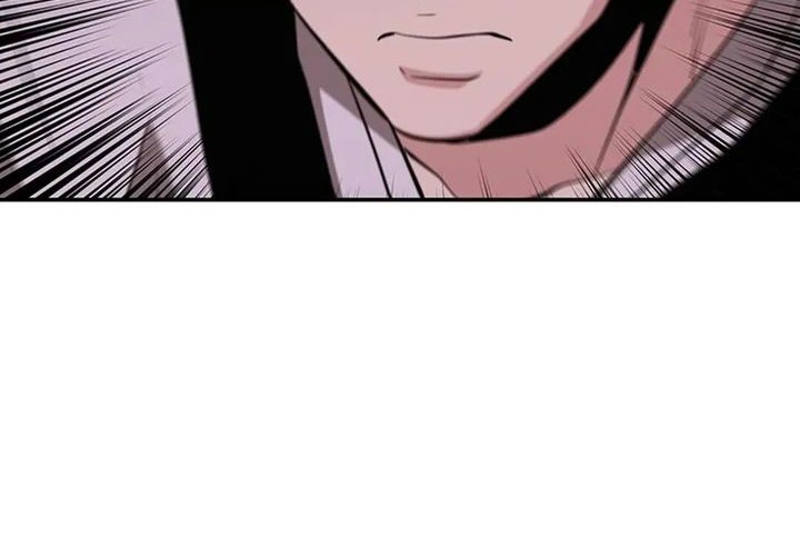 The World’s Best Kunlun Tavern Chapter 45 - halaman 44