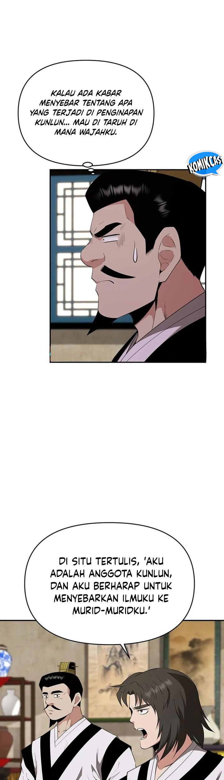 The World’s Best Kunlun Tavern Chapter 45 - halaman 5