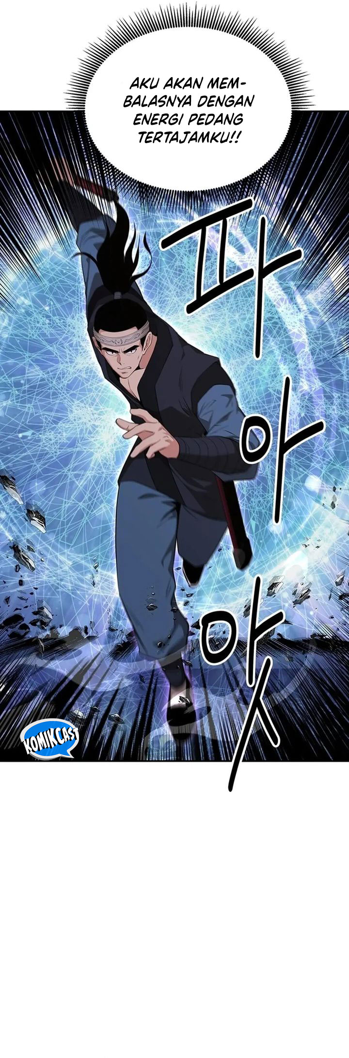 The World’s Best Kunlun Tavern Chapter 45 - halaman 50