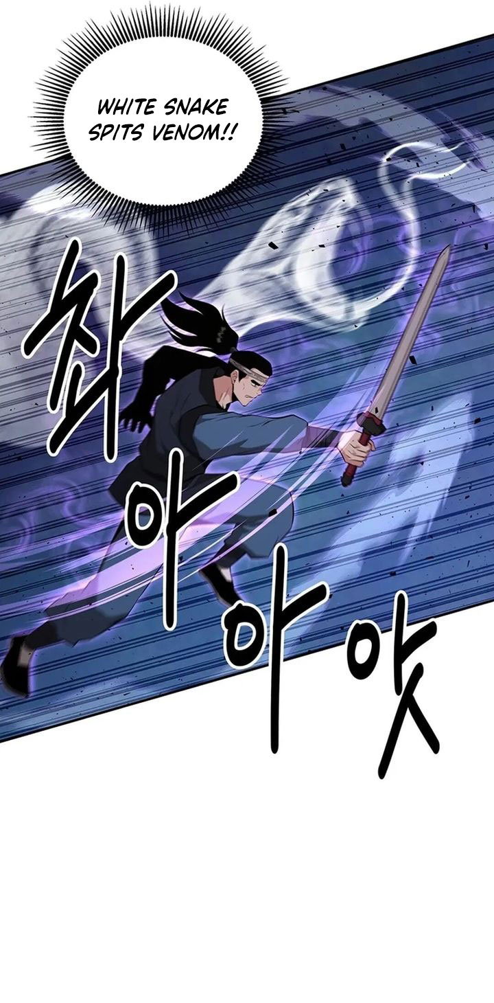 The World’s Best Kunlun Tavern Chapter 45 - halaman 51