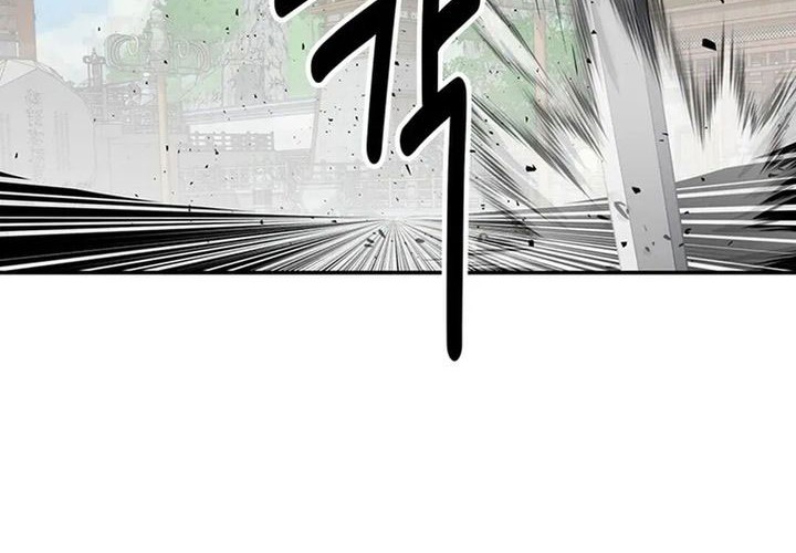 The World’s Best Kunlun Tavern Chapter 45 - halaman 55