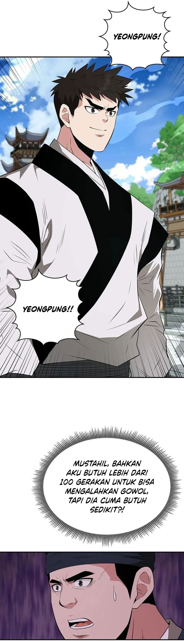 The World’s Best Kunlun Tavern Chapter 45 - halaman 59