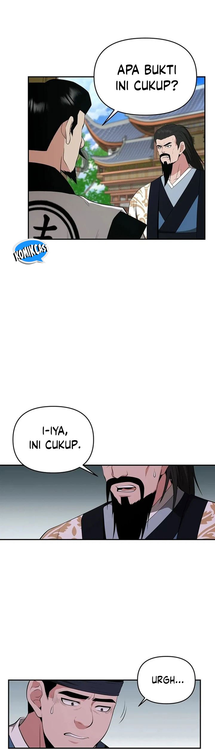 The World’s Best Kunlun Tavern Chapter 45 - halaman 61