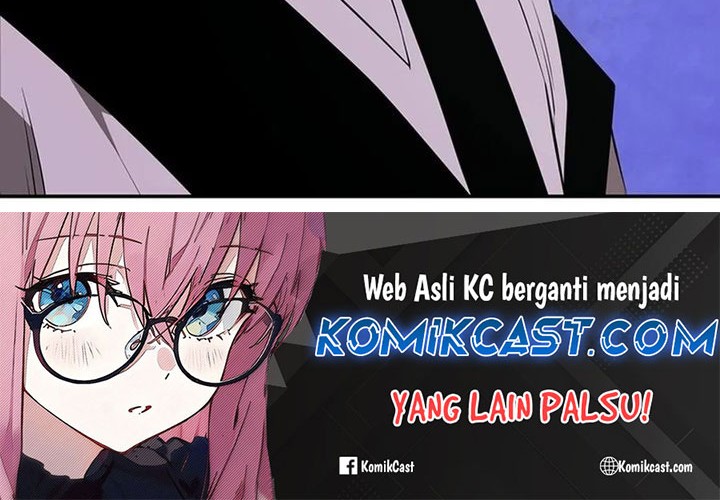 The World’s Best Kunlun Tavern Chapter 45 - halaman 66