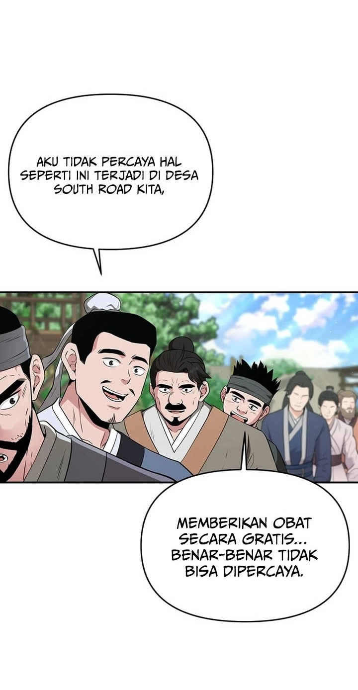 The World’s Best Kunlun Tavern Chapter 46 - halaman 14