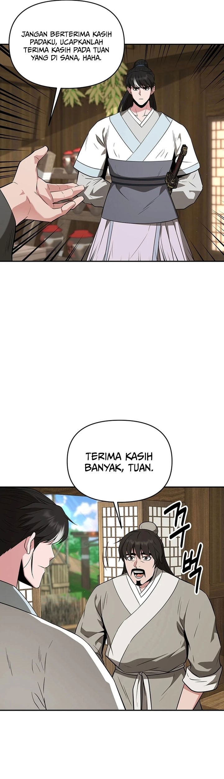 The World’s Best Kunlun Tavern Chapter 46 - halaman 17