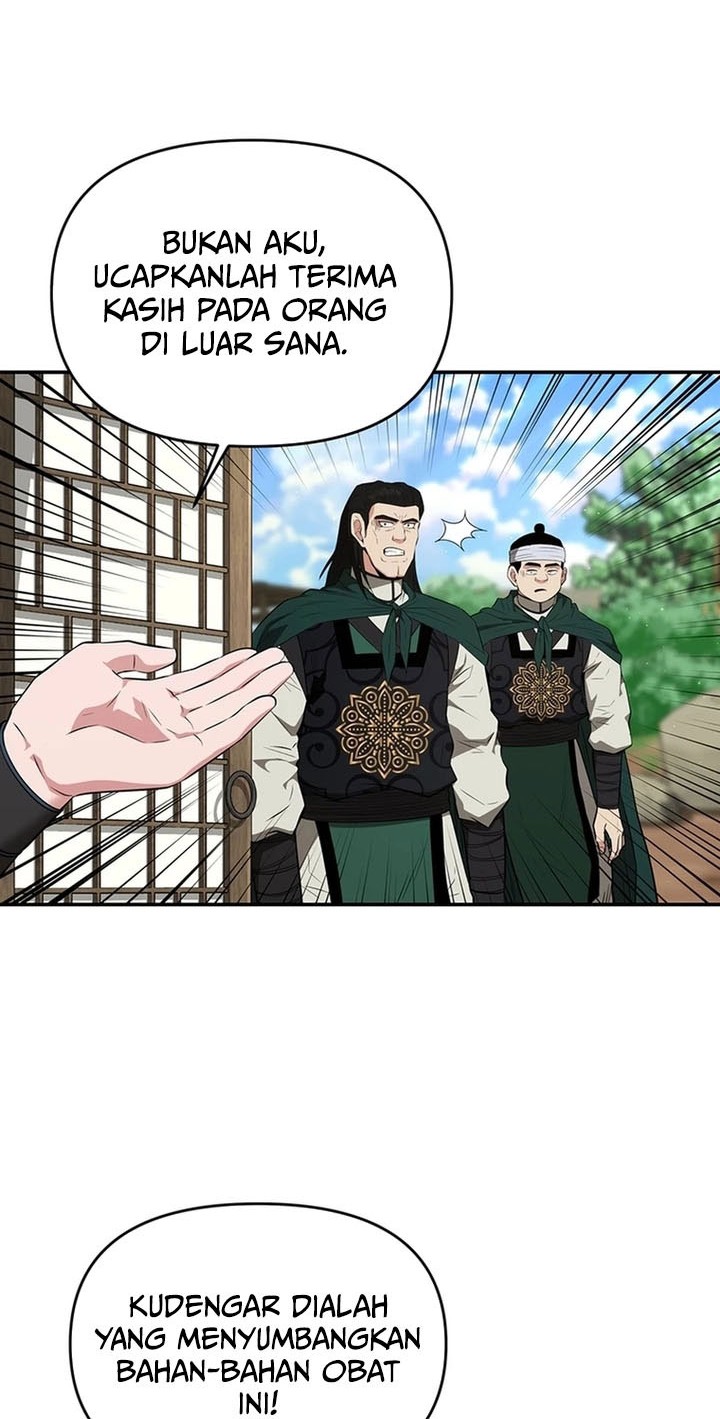 The World’s Best Kunlun Tavern Chapter 46 - halaman 18