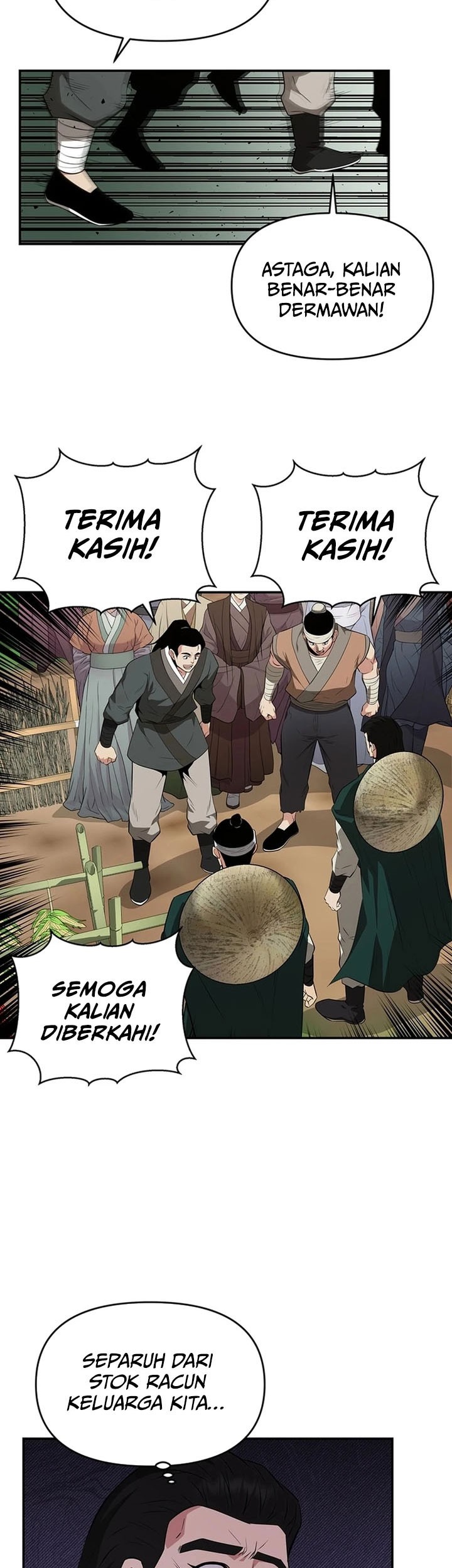The World’s Best Kunlun Tavern Chapter 46 - halaman 19