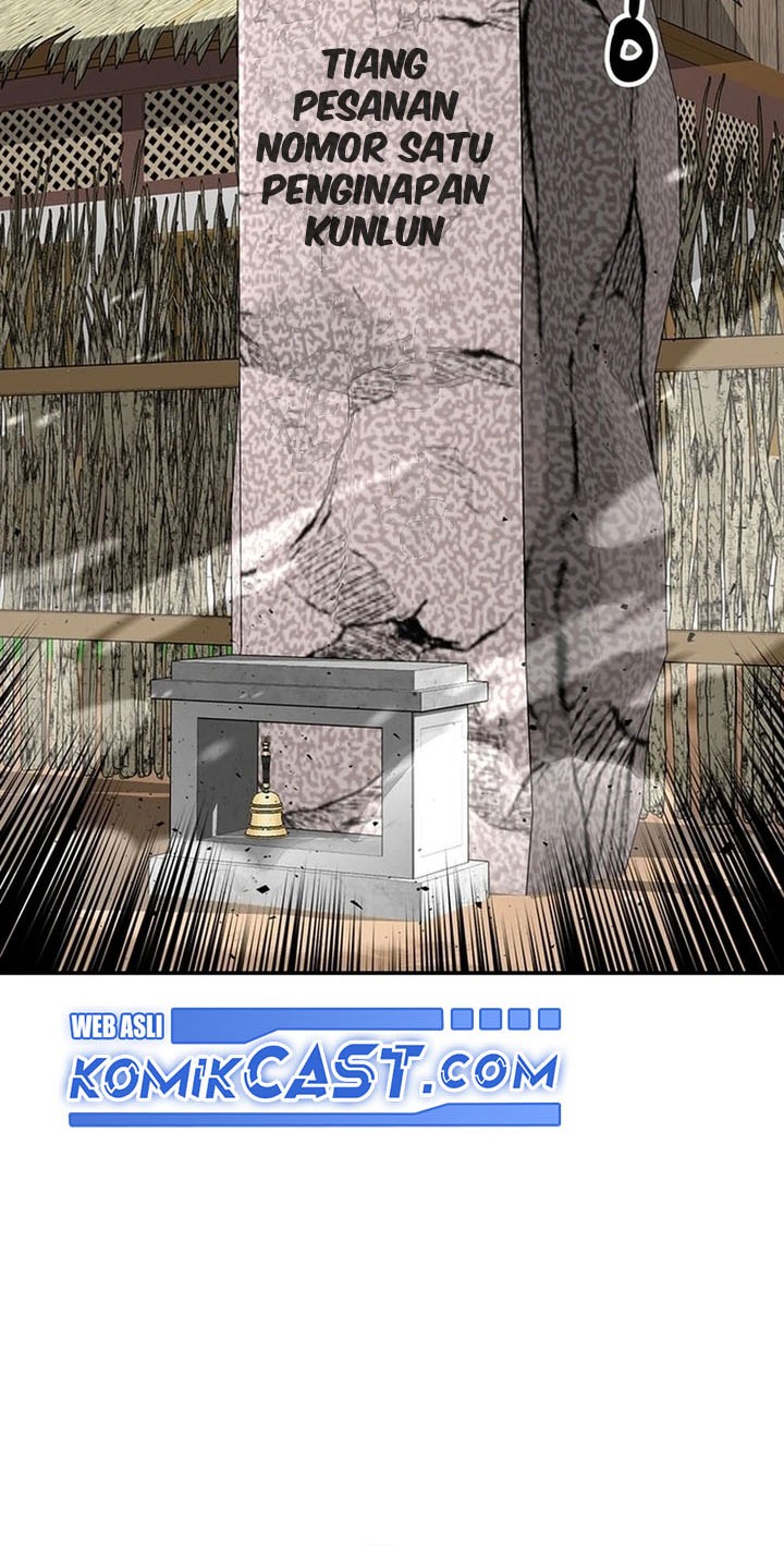 The World’s Best Kunlun Tavern Chapter 46 - halaman 24
