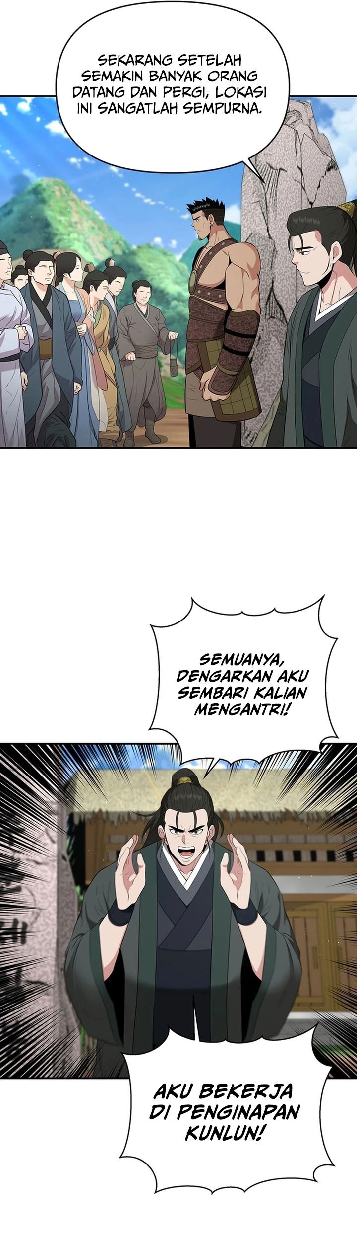 The World’s Best Kunlun Tavern Chapter 46 - halaman 25