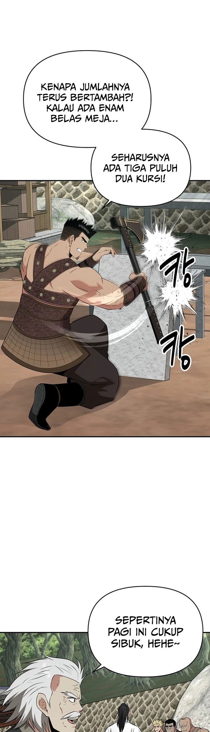 The World’s Best Kunlun Tavern Chapter 46 - halaman 43