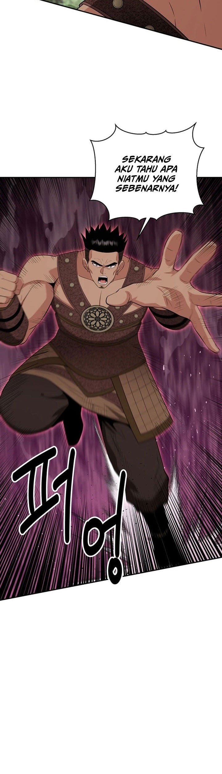The World’s Best Kunlun Tavern Chapter 47 - halaman 13