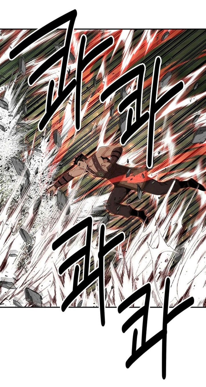 The World’s Best Kunlun Tavern Chapter 47 - halaman 14