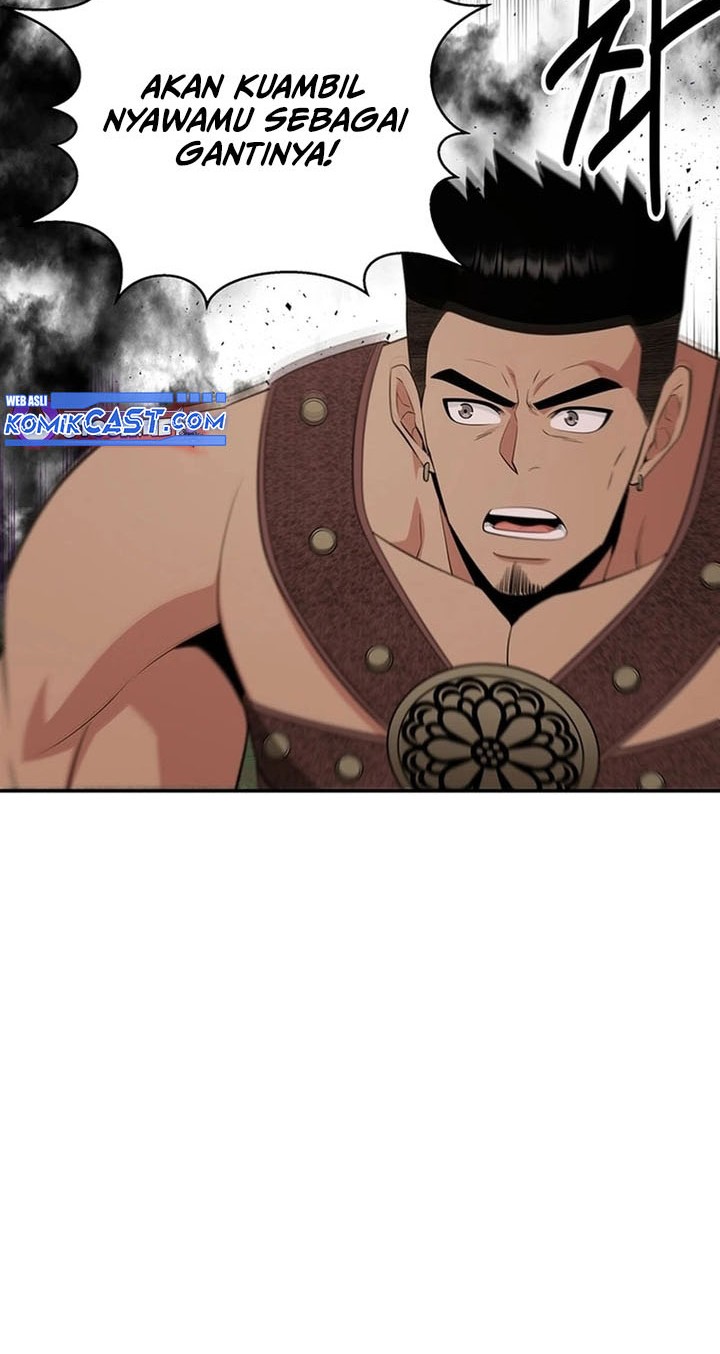 The World’s Best Kunlun Tavern Chapter 47 - halaman 16