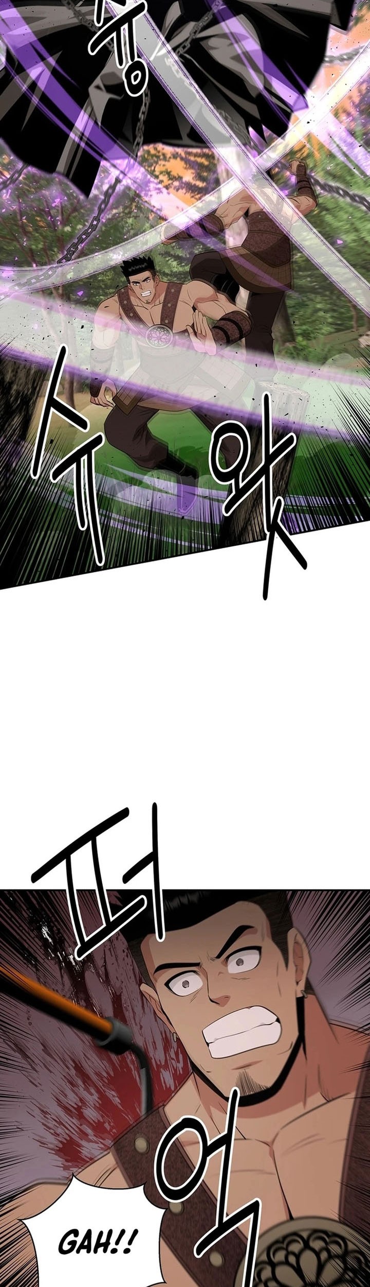 The World’s Best Kunlun Tavern Chapter 47 - halaman 19