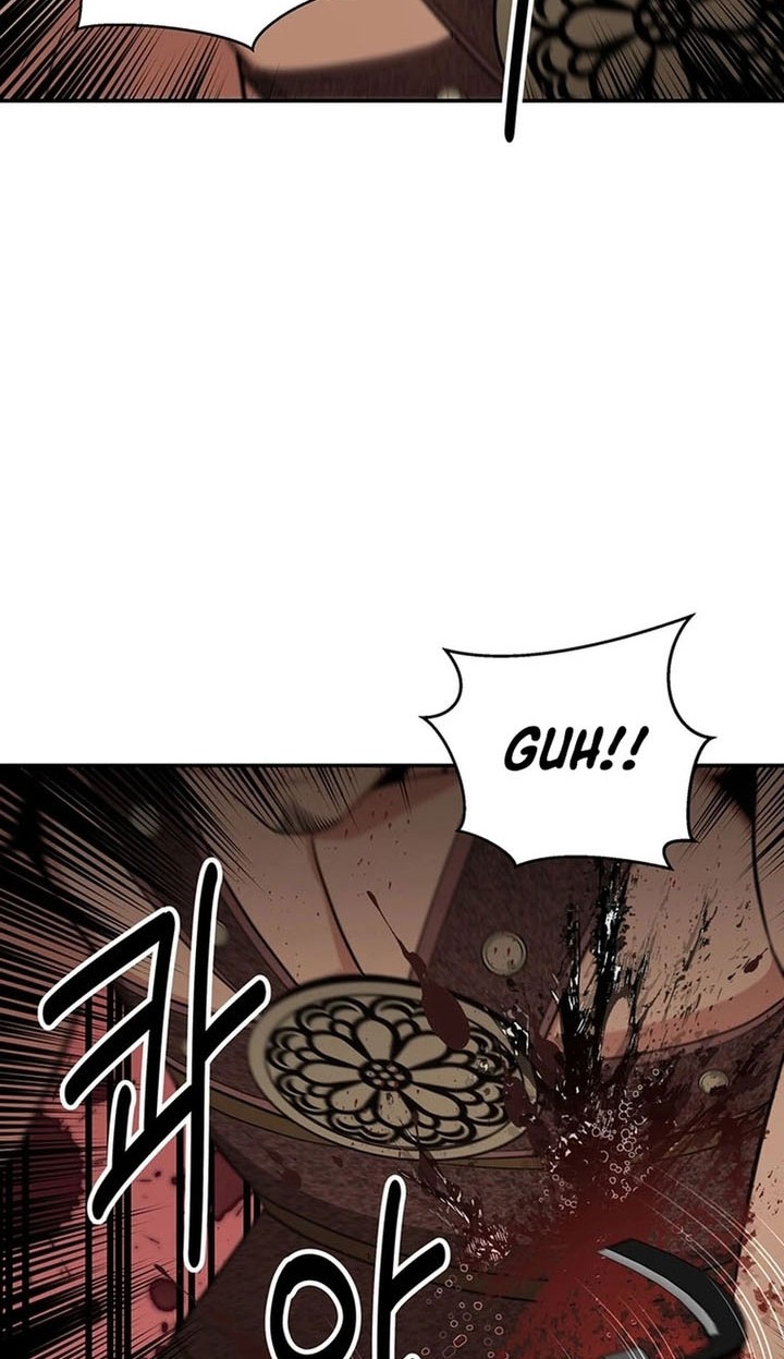 The World’s Best Kunlun Tavern Chapter 47 - halaman 20